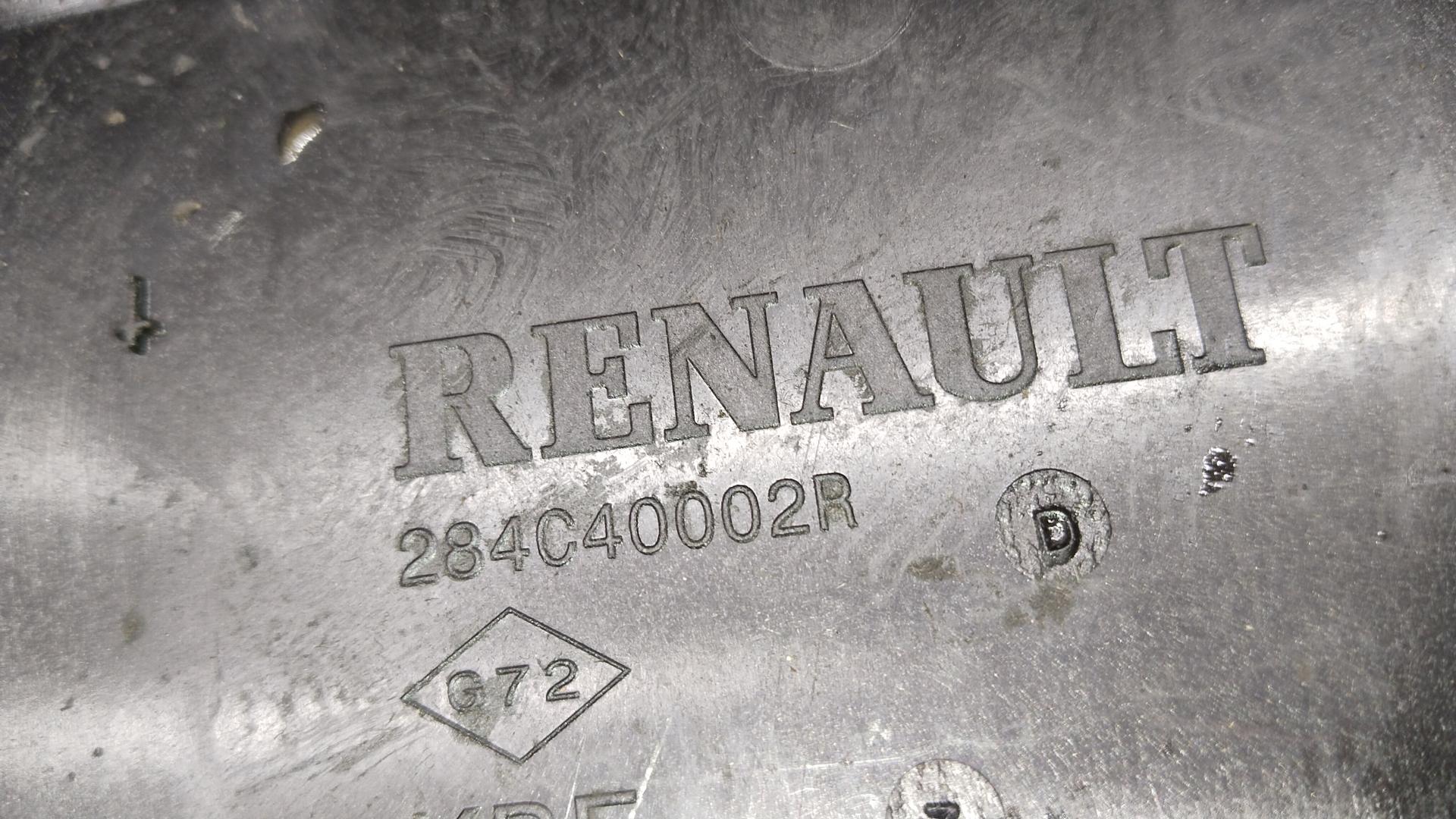Блок предохранителей Renault Scenic 3 купить в России